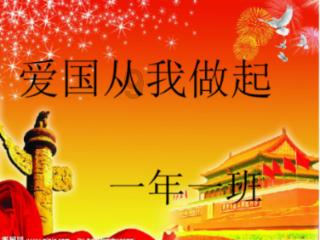 原住民老人救援