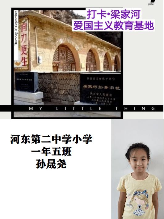 动物家园守卫战